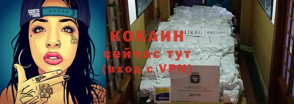 гашик Баксан