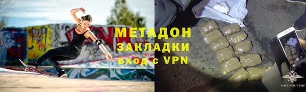 mdpv Балахна