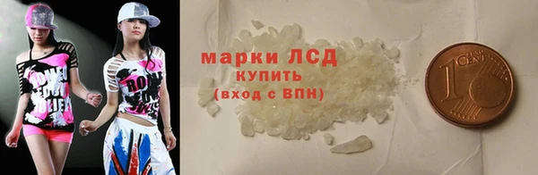 mdpv Балахна