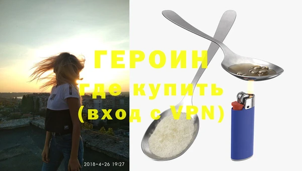 гашишное масло Балабаново