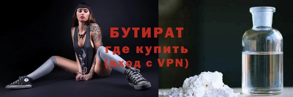 mdpv Балахна