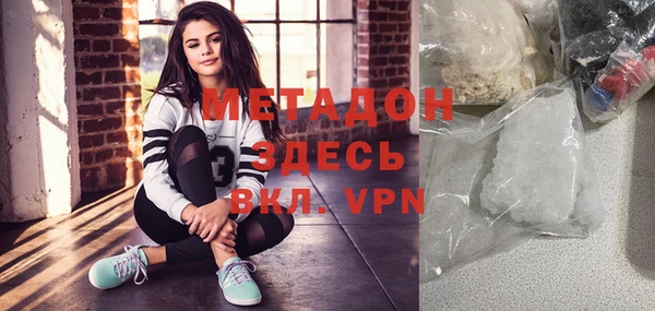 mdpv Балахна