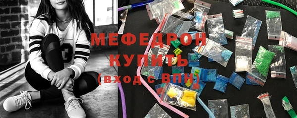 гашишное масло Балабаново