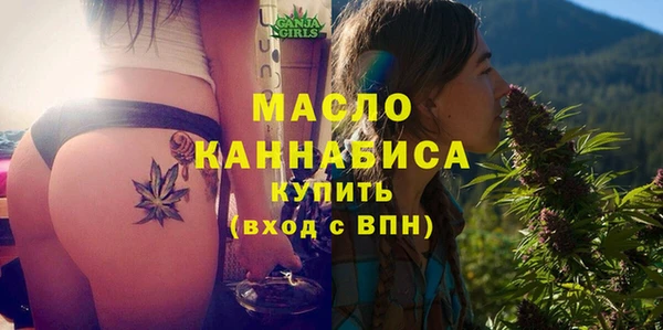 mdpv Балахна
