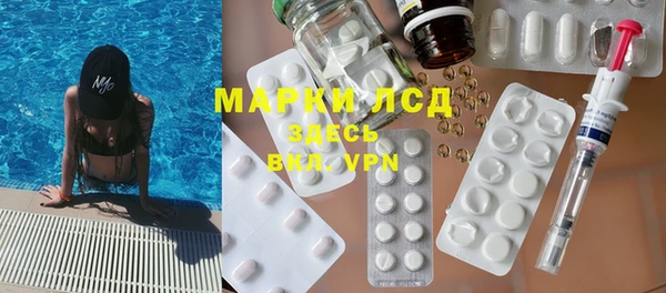 гашишное масло Балабаново