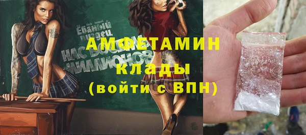 гашишное масло Балабаново