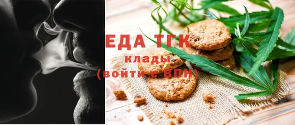 гашик Баксан