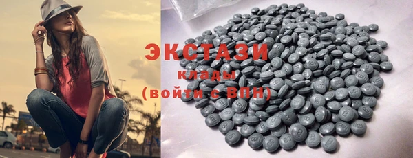 гашик Баксан