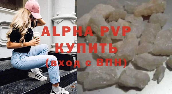 гашик Баксан