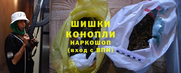 mdpv Балахна