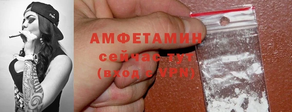 гашишное масло Балабаново
