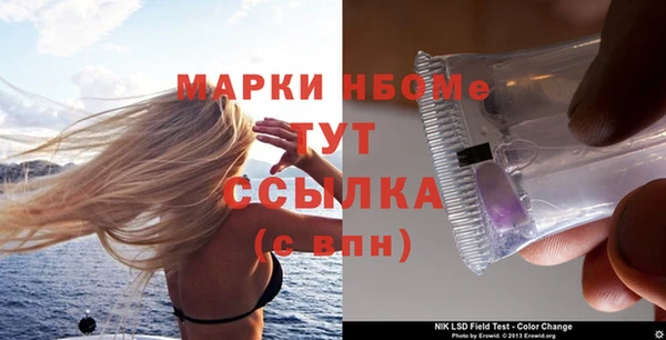 гашик Баксан