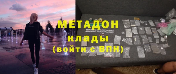 гашишное масло Балабаново