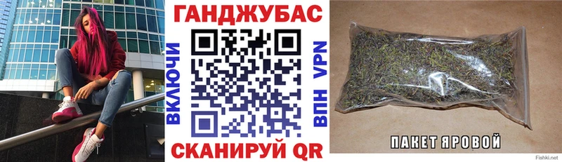 Бошки Шишки MAZAR  купить  цена  Пересвет 